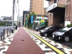 広島三育学院小学校