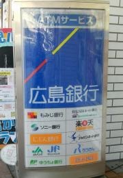 ローソン　呉本通店