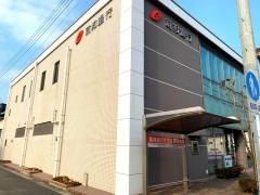 筑邦銀行甘木支店