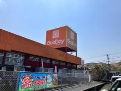 グッデイ倉永店