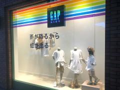 ＧＡＰアミュプラザ長崎店