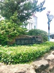 美里町役場中央庁舎