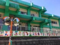 水前寺保育園