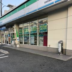 ファミリーマート　別府荘園店