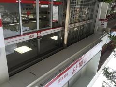 沖縄銀行首里支店