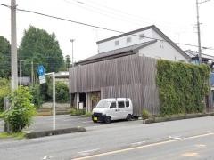 わさび