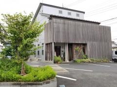 わさび