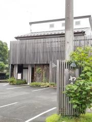 わさび