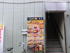 コーヒ・ヌールインドレストラン