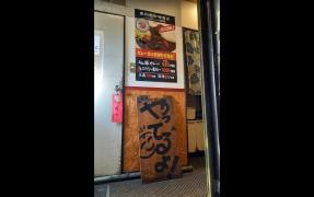 東印度カレー商会　築地場外店