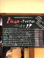 ガポネ