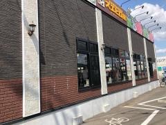 スエヒロ　館船橋新高根店
