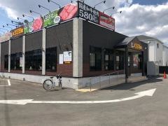 スエヒロ　館船橋新高根店