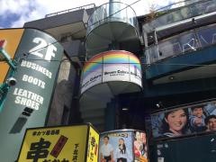 ＳｅｖｅｎＣｏｌｏｒｓ