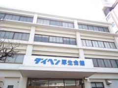 株式会社ダイヘン