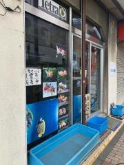 アドバンスフィッシュ高橋