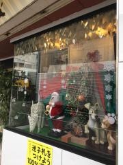 ペットショップ有田