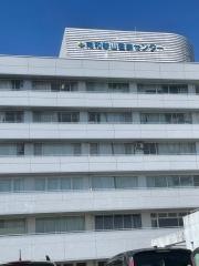 国立病院機構南和歌山医療センター