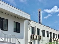 環状通東整形外科