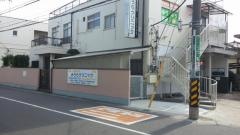 みうらクリニック