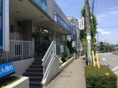 医正会からきだ駅前クリニック