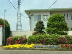 犬山市休日急病診療所