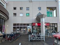 ケンタッキーフライドチキン　セラビ幸町店