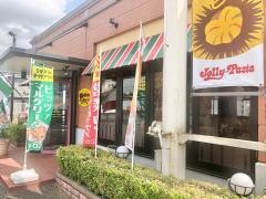 ジョリーパスタ　川越店