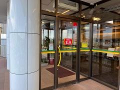 餃子の王将　長久手店