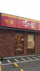 すき家　須磨車店