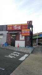 すき家　須磨車店