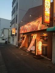 居心伝岩国駅前店