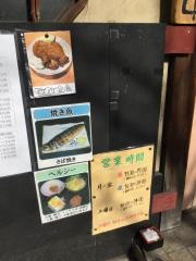 庄や　飯田橋東口店