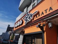 らあめん新