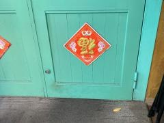 中国ラーメン揚州商人横浜スタジアム前店