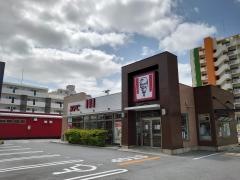 ケンタッキーフライドチキン　北谷店