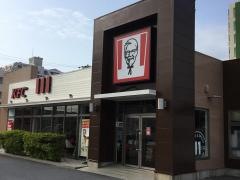 ケンタッキーフライドチキン　北谷店