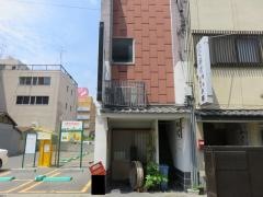 すし松い