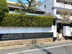 ミル