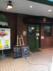 オークラ珈琲館　綱島店
