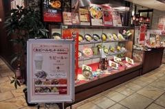 四川餐館