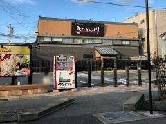 きたかみ川
