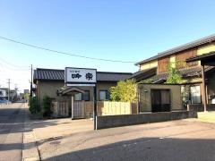 吟楽