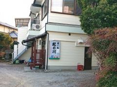 紀の川
