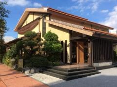 彦本店