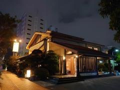 彦本店