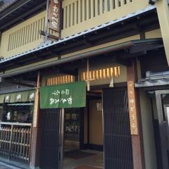 順正　清水順正おかべ家