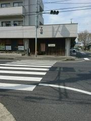 手打ちそば無名庵