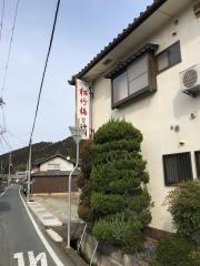辻判