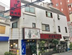 満留賀そば